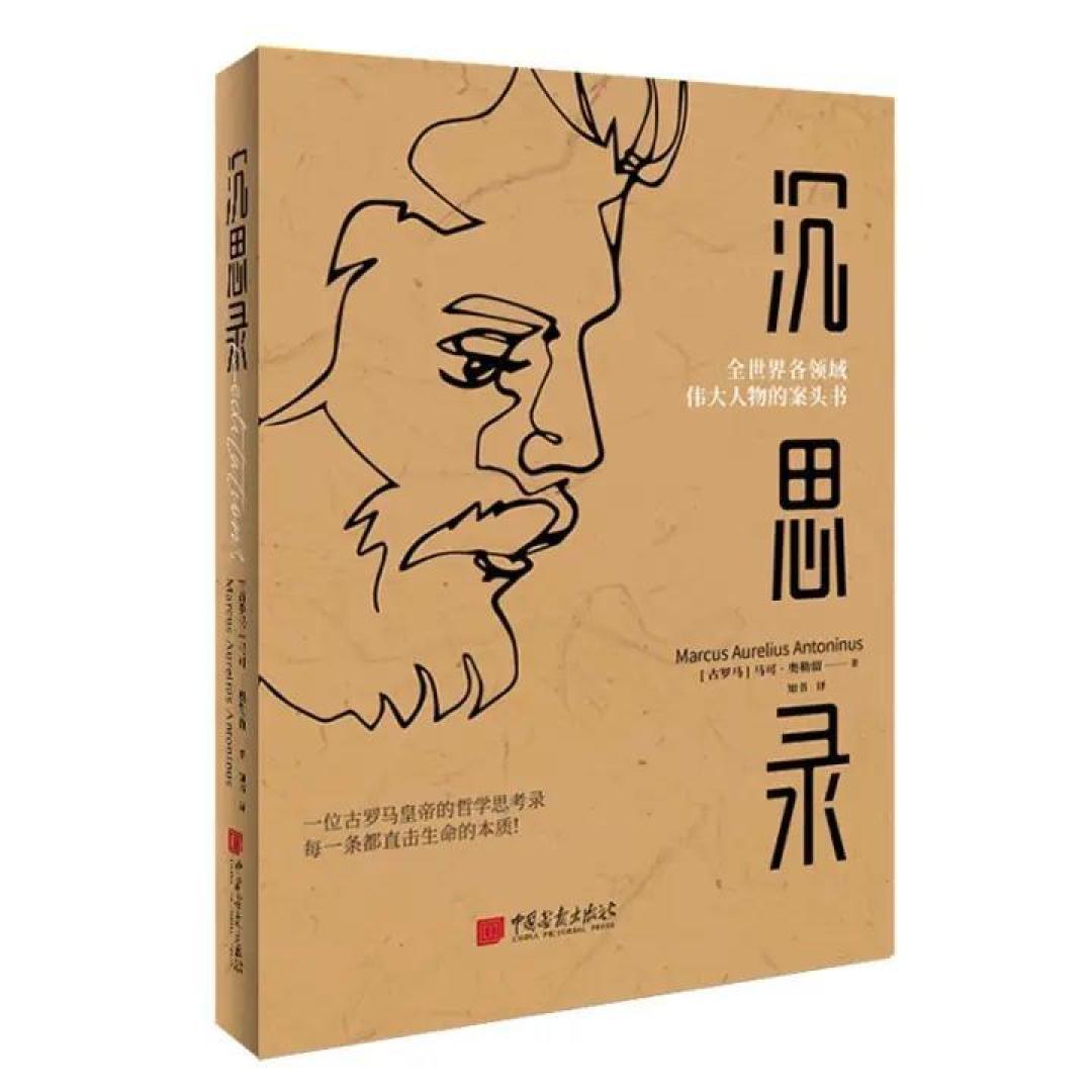 不负春光，享受快乐的阅读，已经买了两次88元10件书