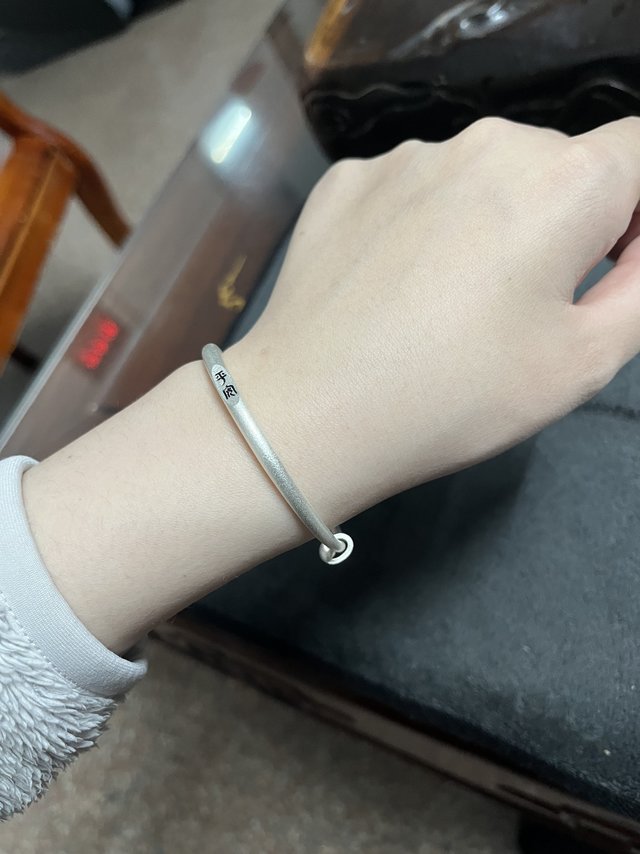 97入手的银手镯，买了个平安。