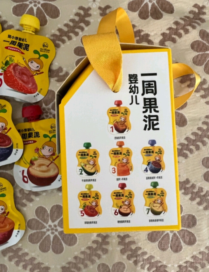 窝小芽果汁果泥
