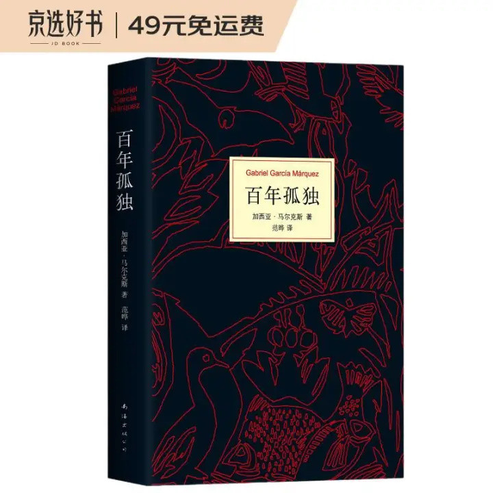 有没有「看完就像过了一生」的书籍？【收藏向】