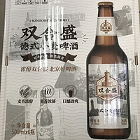 春季让我们一起开始微醺吧！