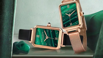 腕表小白的愿望清单就是经典的小绿表，真的是太爱啦！