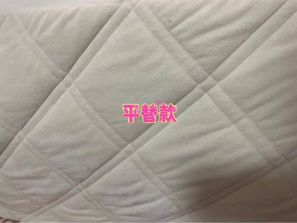 儿童床的建议改造