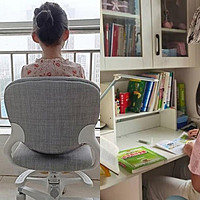 儿童人体工学椅如何选？2023年儿童人体工学椅、学习椅品牌推荐：爱学习、stella、和顿、米粒生活等