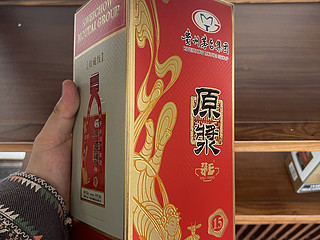 喝不起飞天茅台，尝尝茅台集团的酒