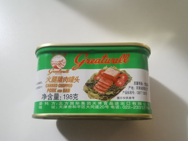 非常好吃的午餐肉罐头。肉味十足，大块肉和