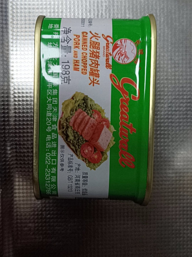 口味很好，明显可以看到很多瘦肉，已经买过