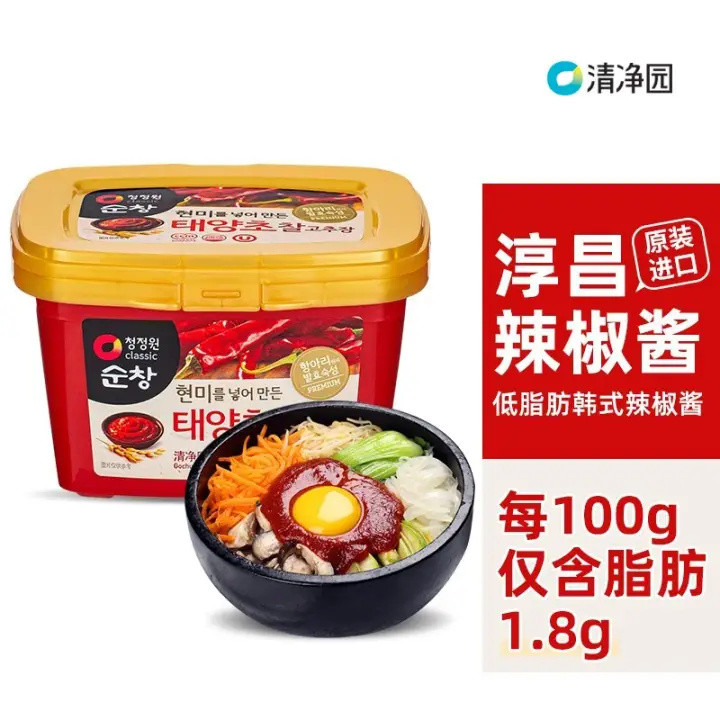 好吃又下饭!三大类15款好吃的酱料推荐,解救你的中餐胃!