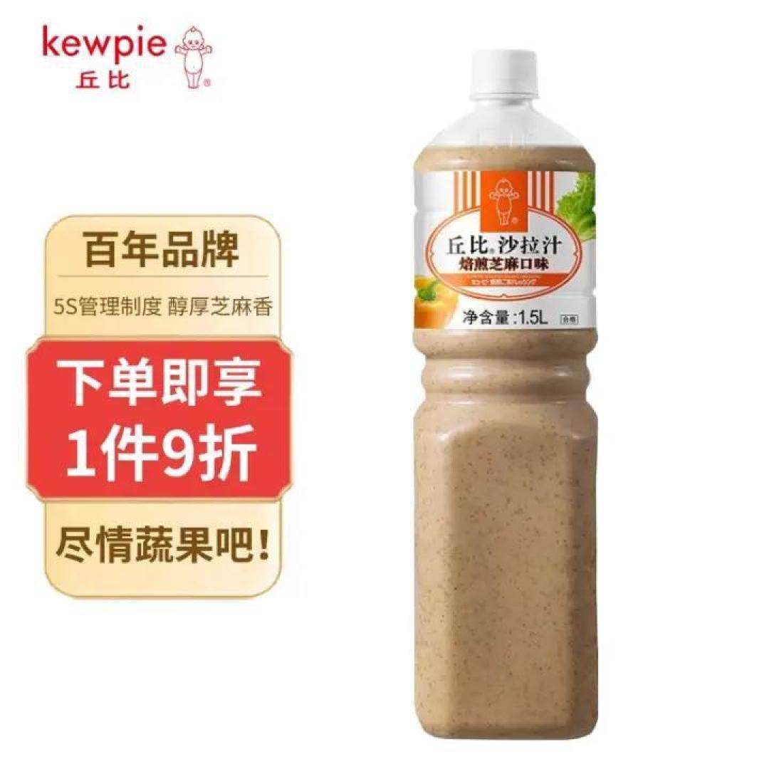 好吃又下饭!三大类15款好吃的酱料推荐,解救你的中餐胃!