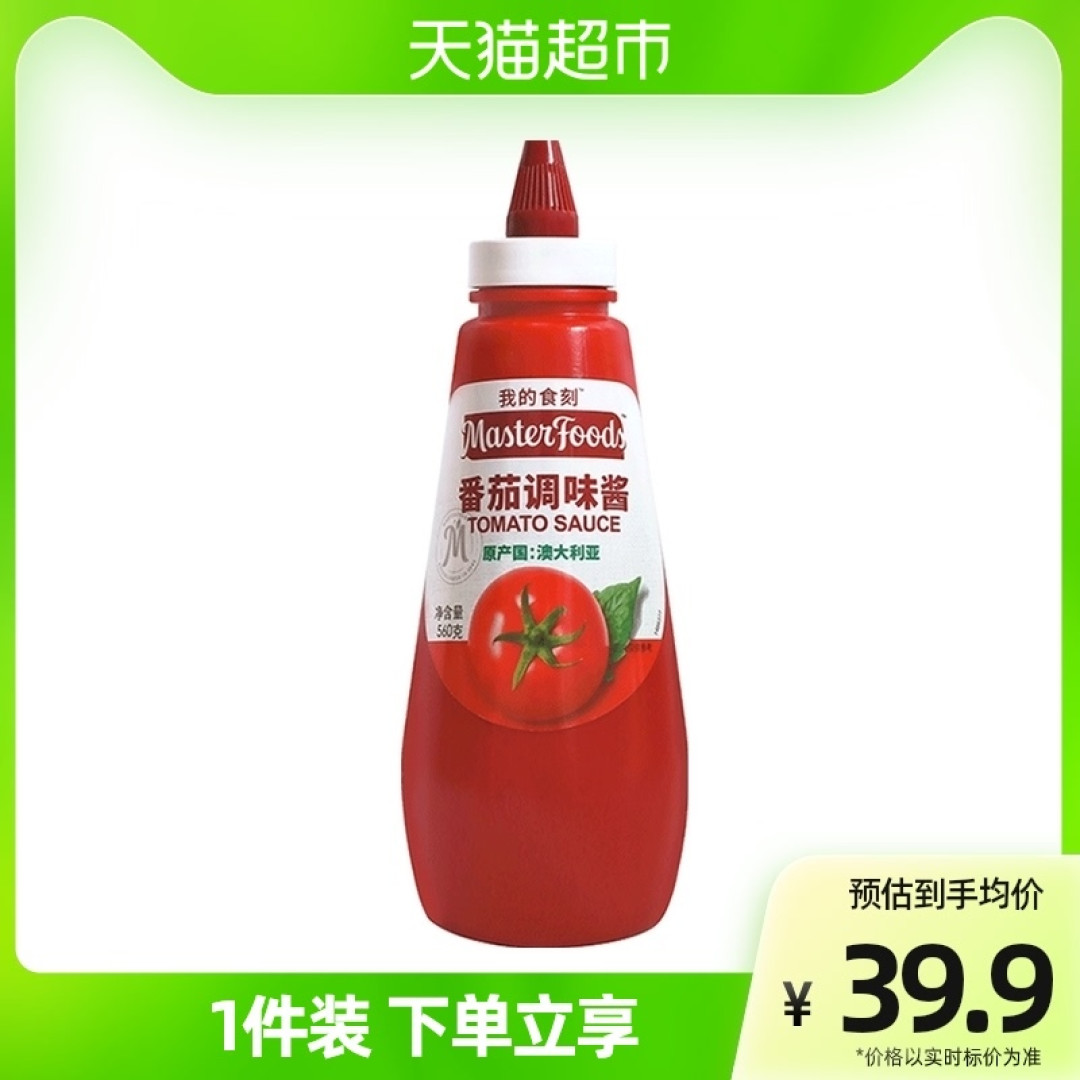 好吃又下饭!三大类15款好吃的酱料推荐,解救你的中餐胃!