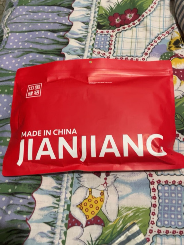 
健将内裤值得拥有，穿着舒服 ，一直都是