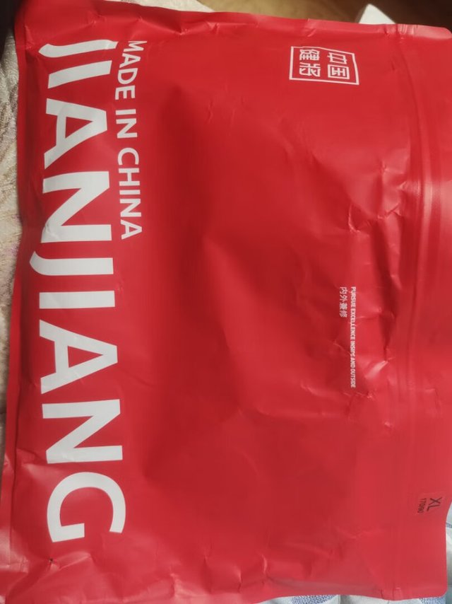 
包装较简陋，给人不大气的感觉，但是产品