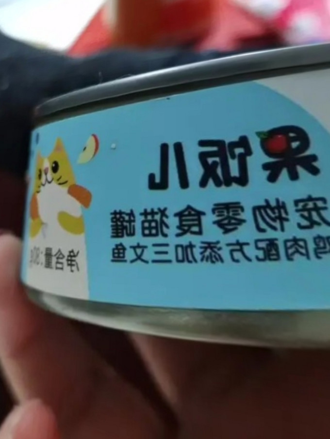 顽皮猫咪零食罐/妙鲜包