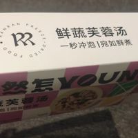 春日宝藏之紫菜蛋花汤