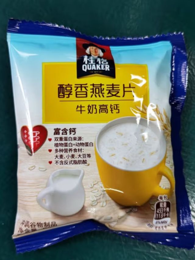 春日宝藏好物之牛奶燕麦粥