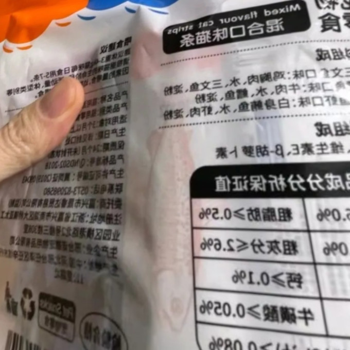 皇家搭档猫咪湿粮/罐头