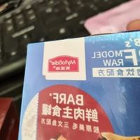 养宠家庭必备好物。麦富迪 猫罐头主食罐头 