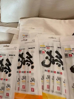 养宠家庭必备好物。阿飞和巴弟纯条 猫条15g