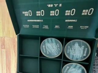 养宠家庭必备好物。网易天成 宠物主食罐成