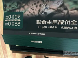 养宠家庭必备好物。网易天成 宠物主食罐成