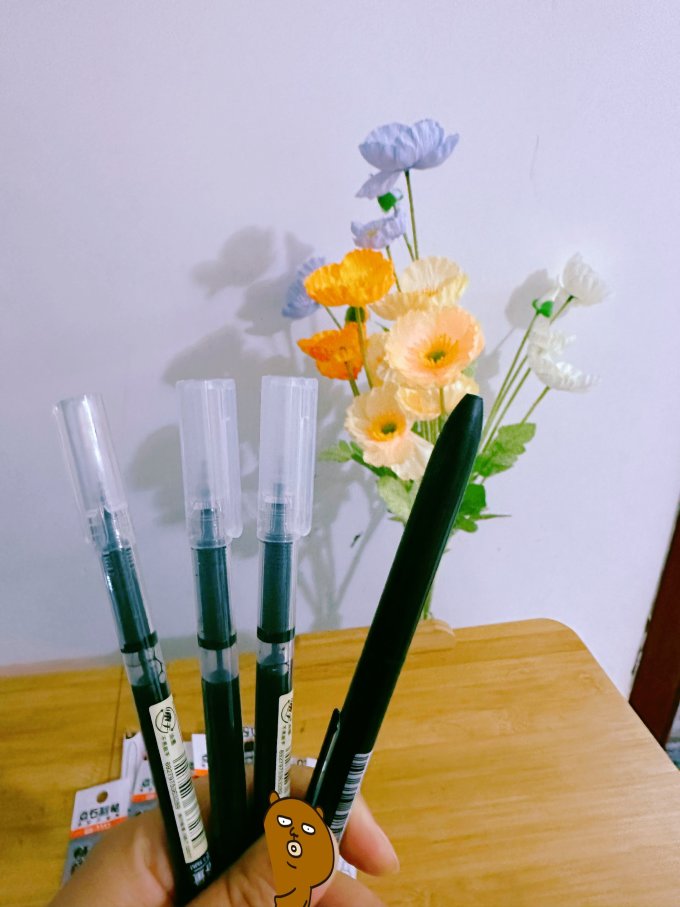 笔芯