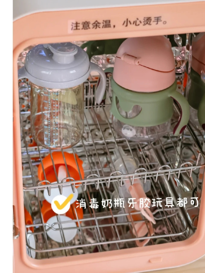 松下暖奶器