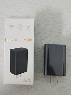 赛小虎 65w 充电头