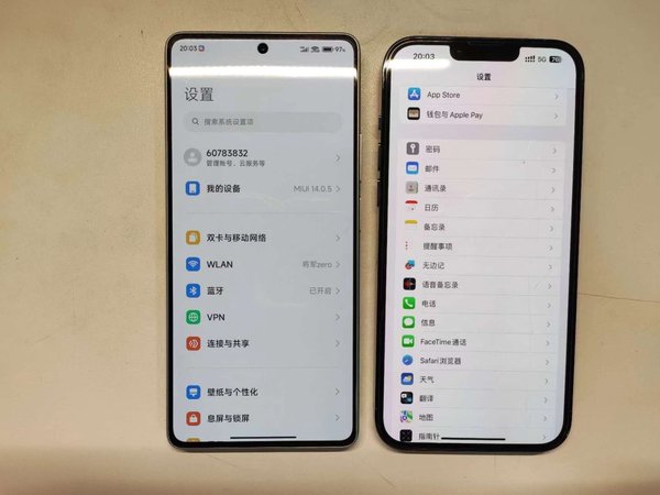 两千块钱的手机比我六千的手机边框还窄 