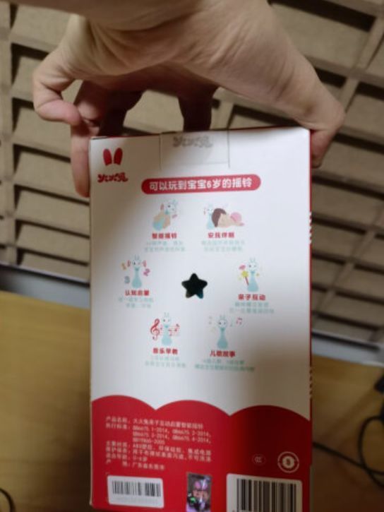 提高动手能力和创造性思维