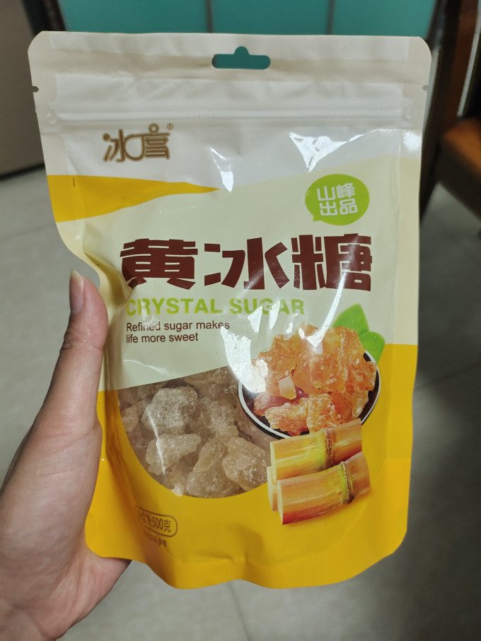 食糖
