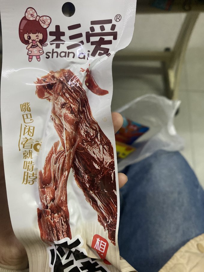 鸡鸭零食