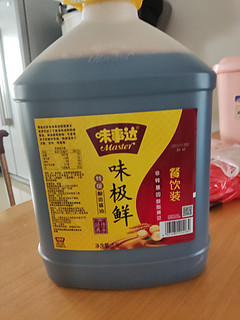 味事达 味极鲜 5l