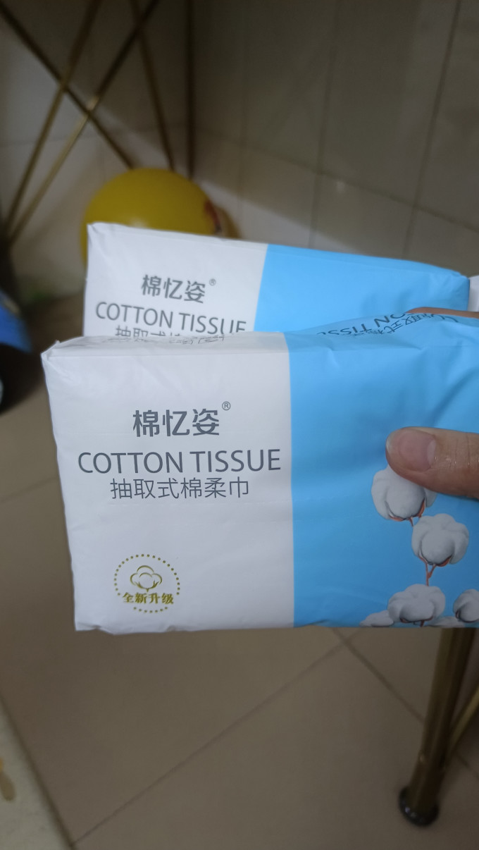 棉柔巾