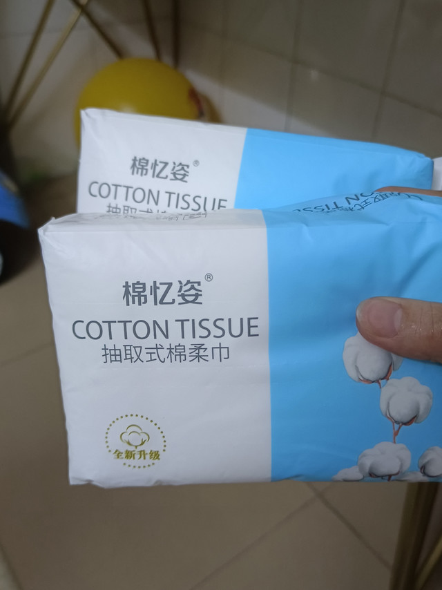
东西很喜欢，质量也很好的，这个价格能买