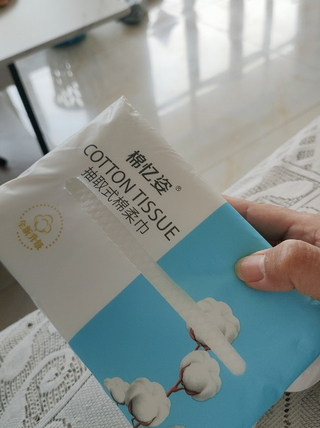 
发货挺快，刚拿回来就打开了，还真是超好