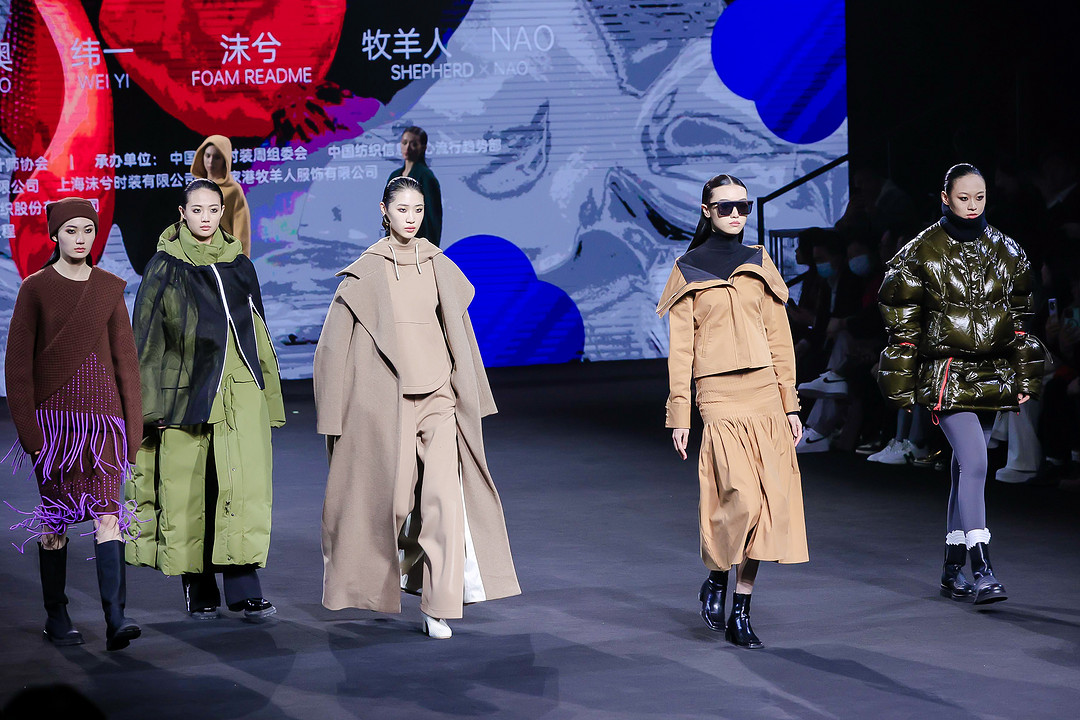 2023秋冬中国国际时装周光彩绽放，融合新生态推动产业力升级