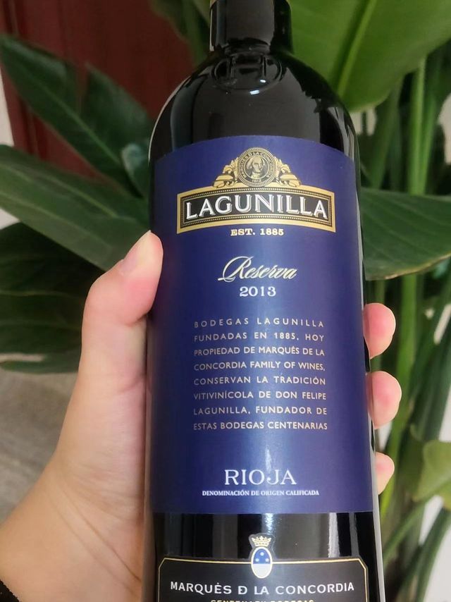 来自西班牙的Doca.拉古尼拉陈酿