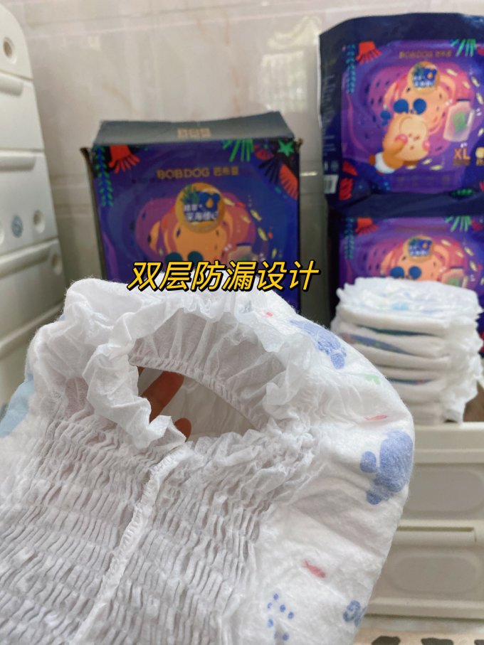 巴布豆拉拉裤