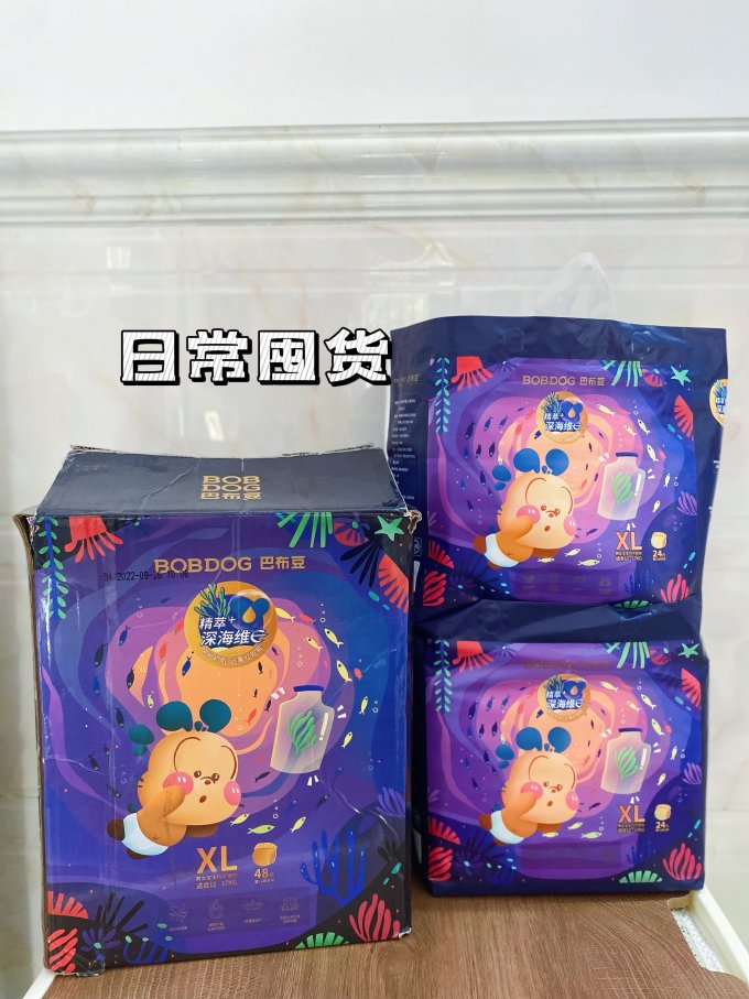 巴布豆拉拉裤