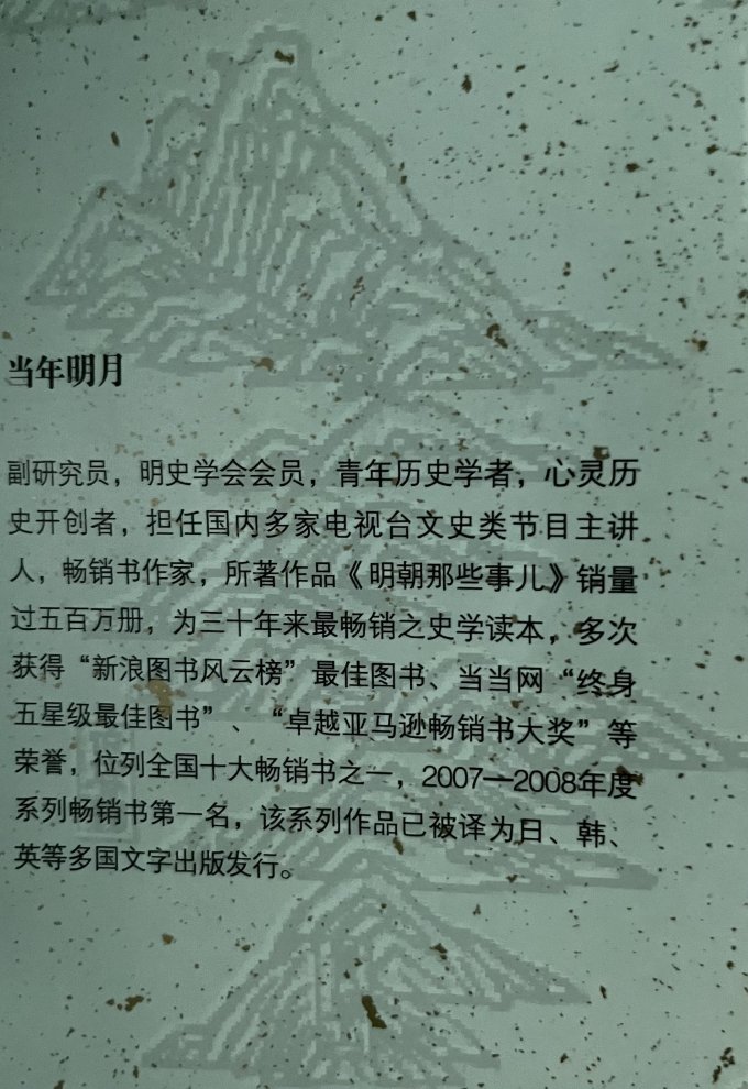 北京联合出版公司历史