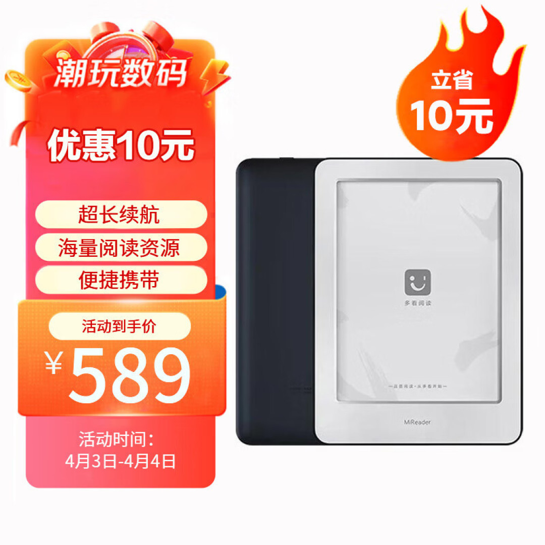 2023年4月最新必看网文清单!