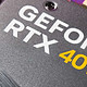 网传丨NVIDIA RTX 4070 正在铺货中，大多沿用 RTX 4070 Ti 散热器、价格599美元起