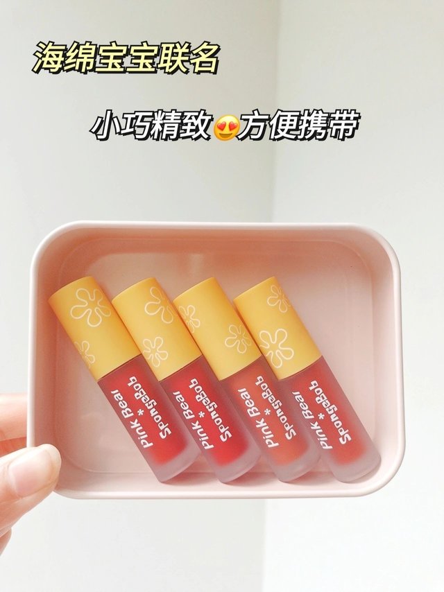 可爱暴击✨海绵宝宝联名唇釉来啦！
