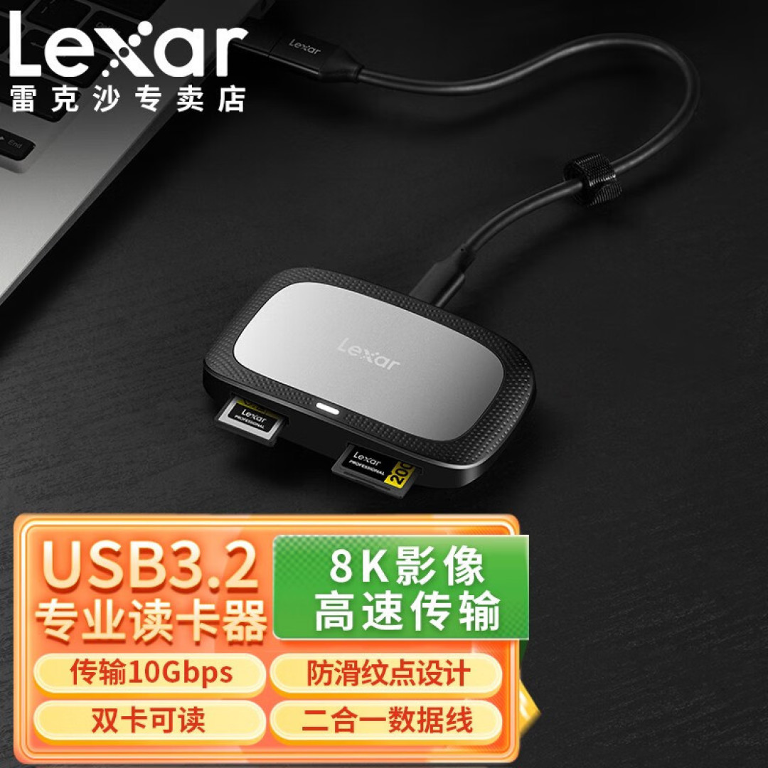 工作带娃两不误---在卧室打造半平米工作台。