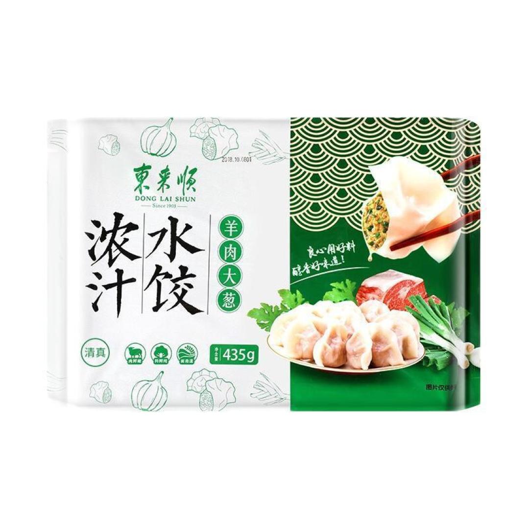 春日速食面食好物大赏第一波!