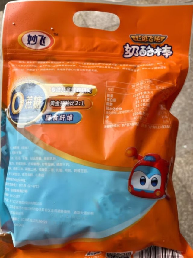 第一次网上买生鲜的奶酪棒！超市经常买！没