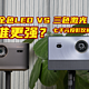 七千元家用旗舰投影仪！选极米H6还是Vidda C1S？全色LED对决三色激光！