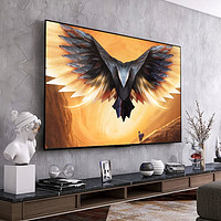 可以作为家具的电视机，FFALCON雷鸟 游戏电视85英寸鹏7MAX 简介