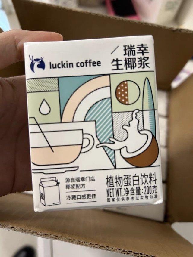 瑞幸生椰汁