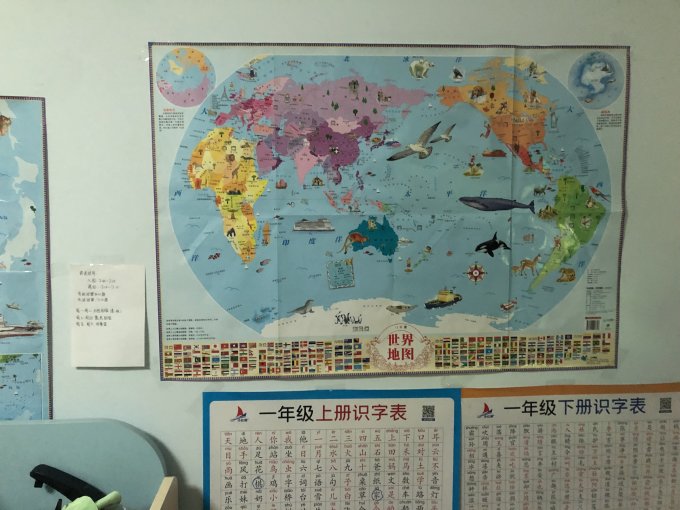 京东京造儿童学习桌